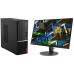 LENOVO V530s Desktop Computer Set  LENOVO V530s Desktop Computer Set