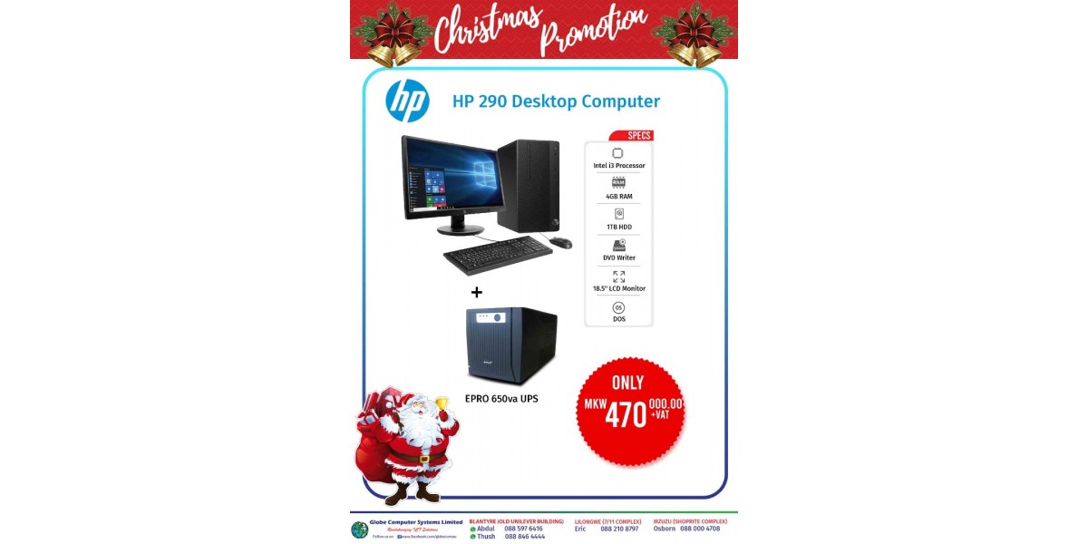 HP Desktop + UPS Bundle Promotion 