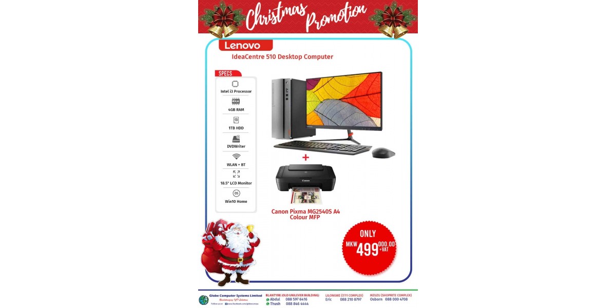 Lenovo Desktop + Printer Bundle Promotion 